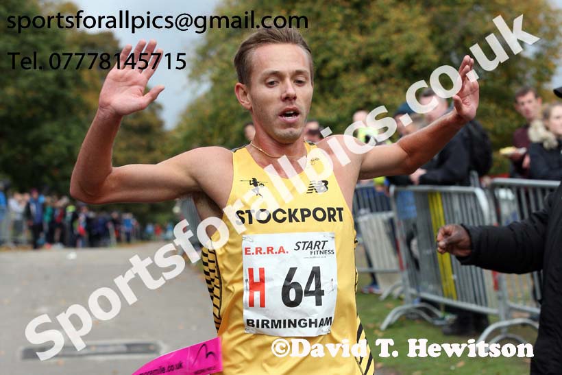 Senior mens 6 Stage Relay, 2018 ERRA 6 and 4 Stage and Youngsters Relays. Photo:  David T. Hewitson/Sports for All Pics